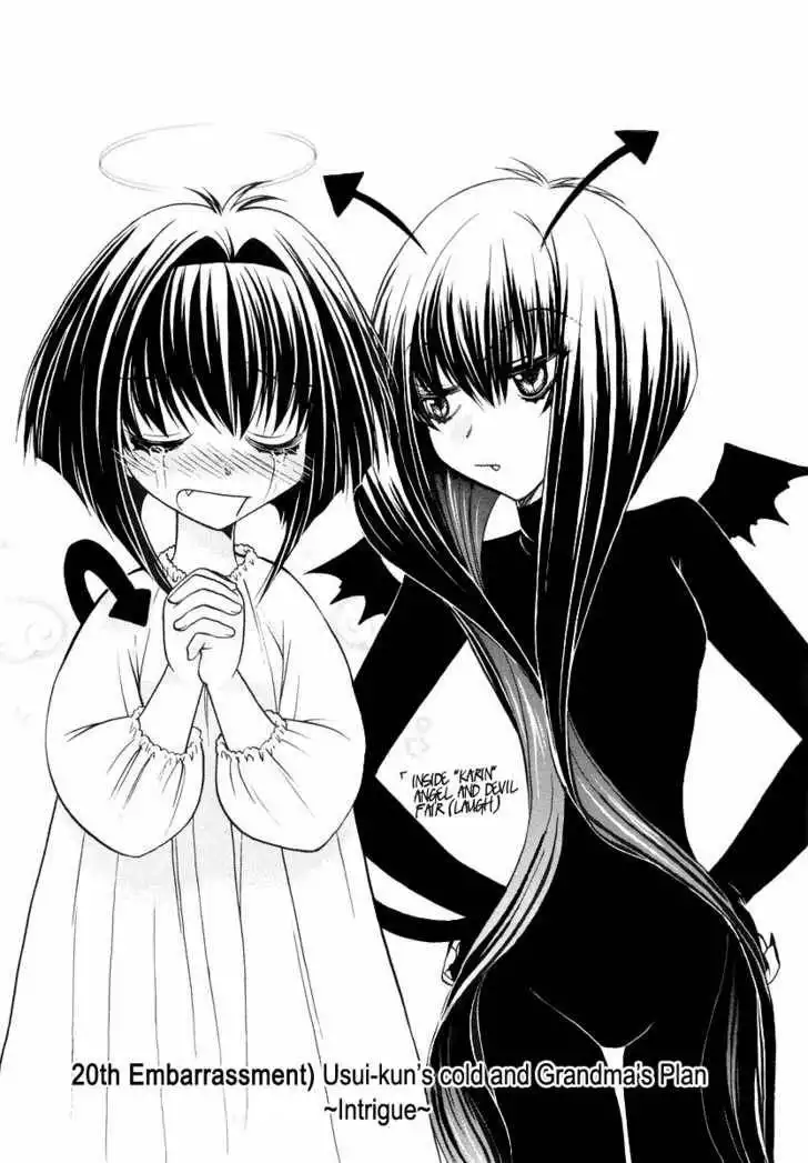 Chibi Vampire Chapter 19 35